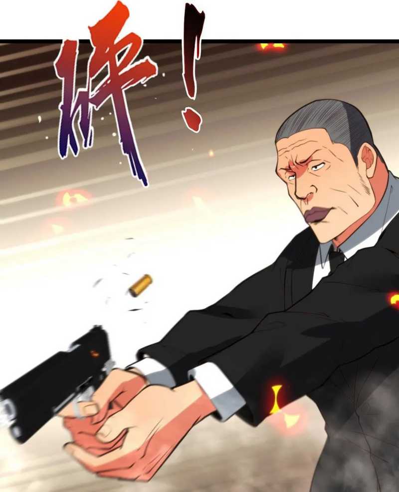 I Have 90 Billion Licking Gold Chapter 420 - halaman 18