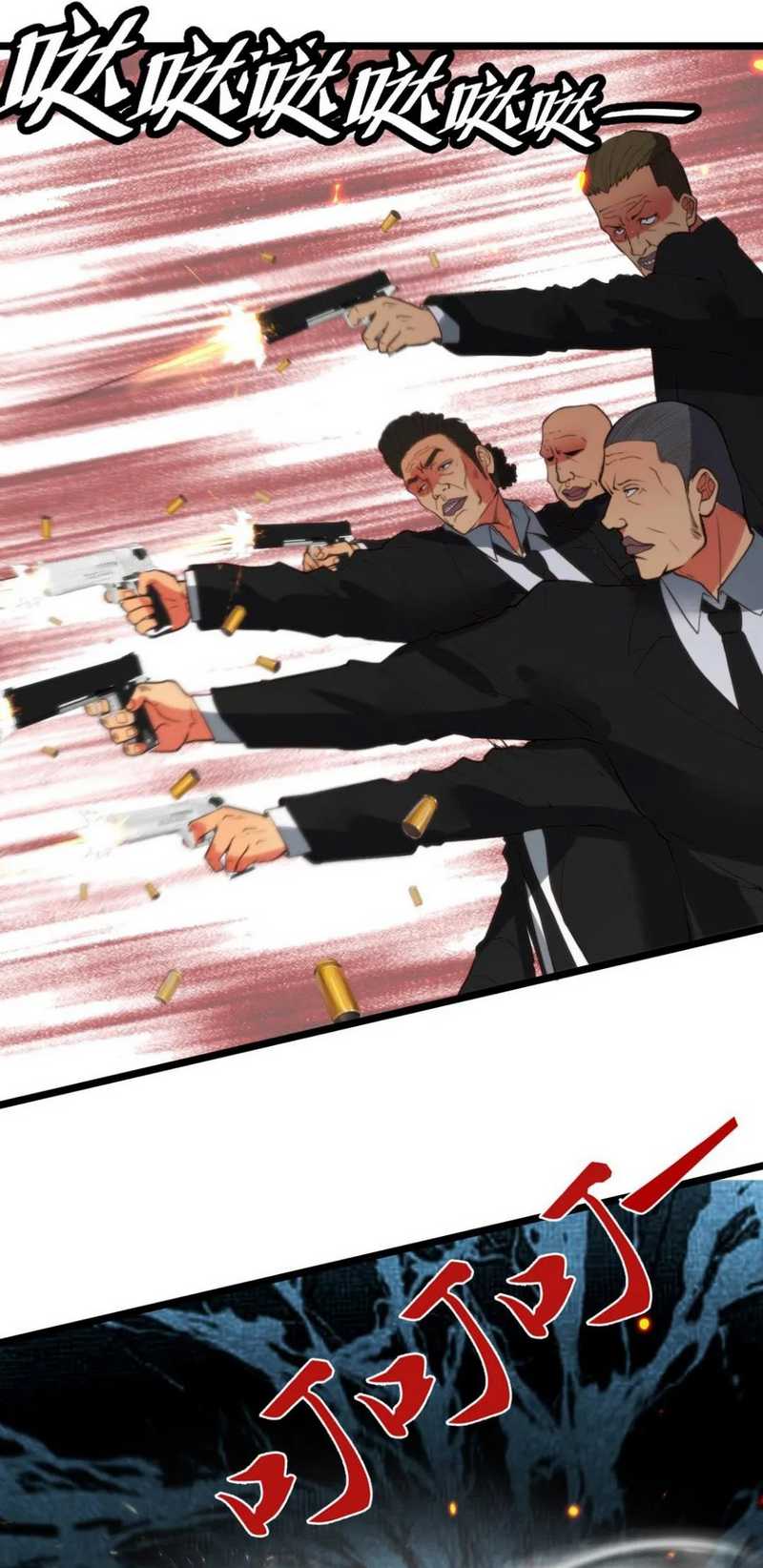 I Have 90 Billion Licking Gold Chapter 420 - halaman 20