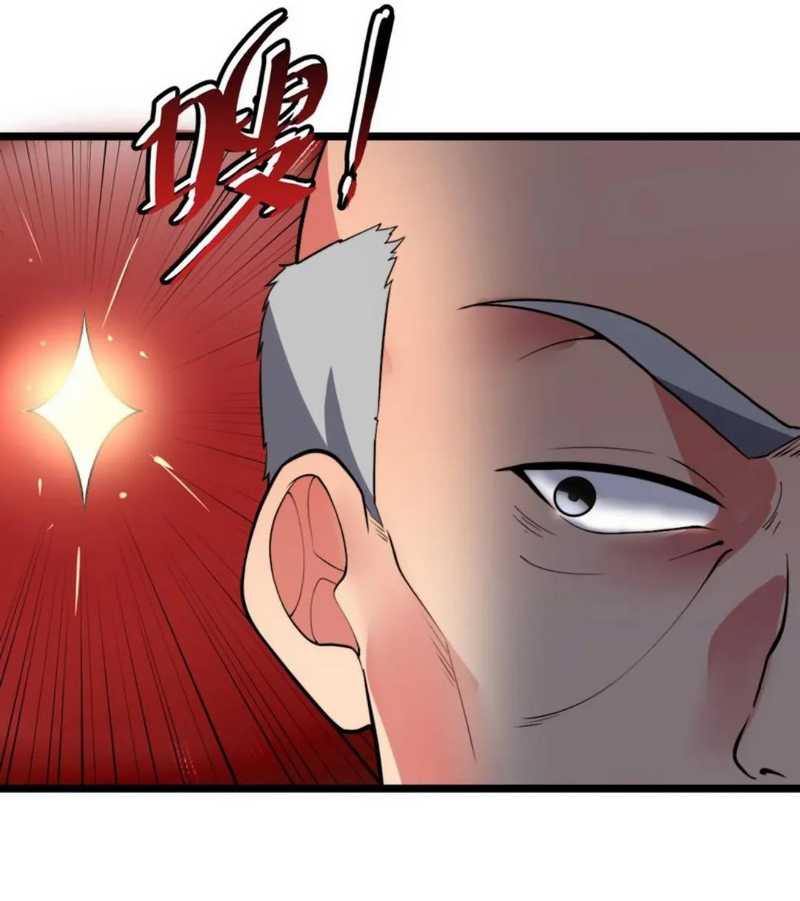 I Have 90 Billion Licking Gold Chapter 420 - halaman 25
