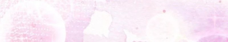 I Have 90 Billion Licking Gold Chapter 426 - halaman 18