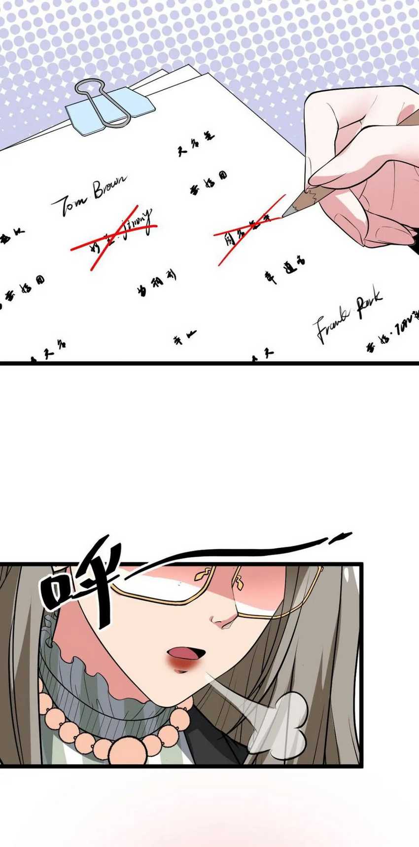 I Have 90 Billion Licking Gold Chapter 428 - halaman 9