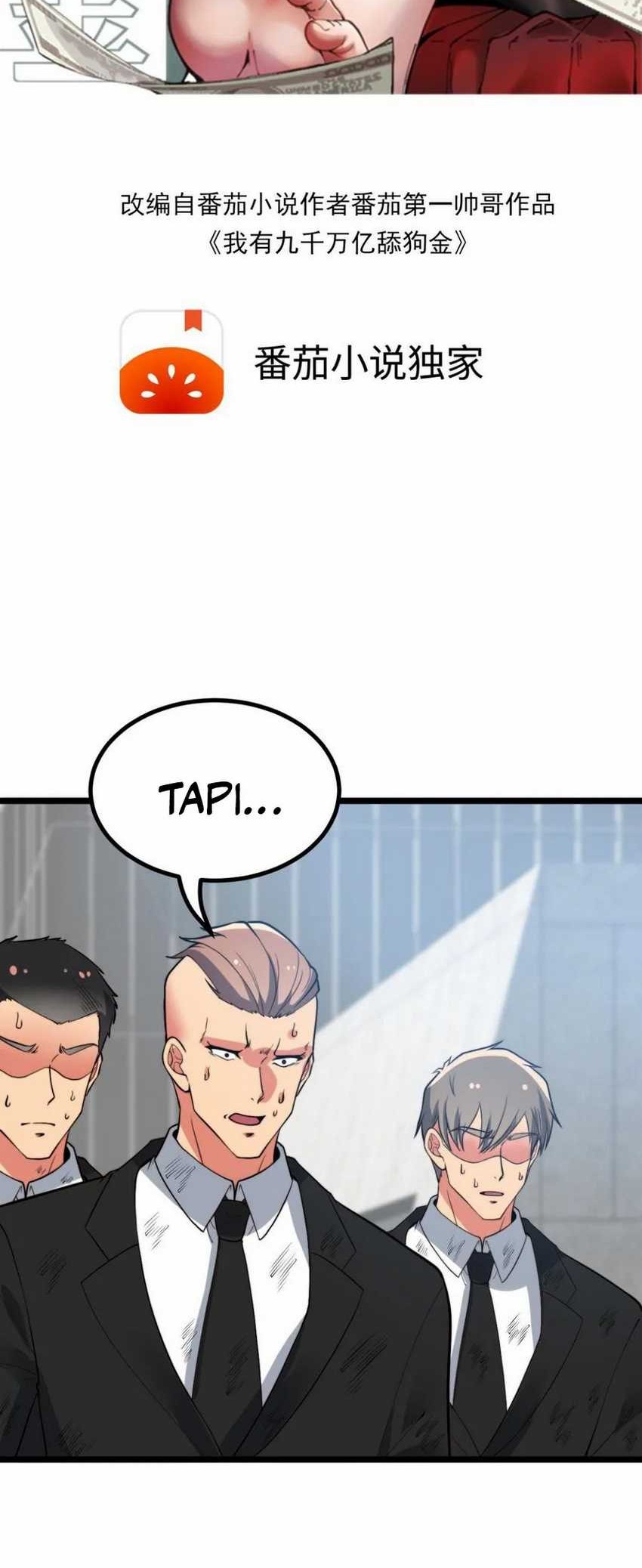 I Have 90 Billion Licking Gold Chapter 432 - halaman 2
