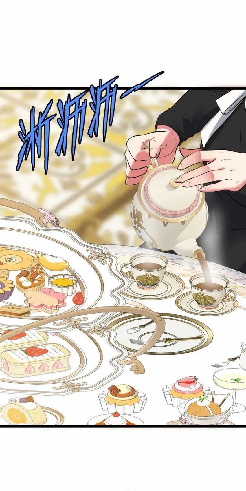 I Have 90 Billion Licking Gold Chapter 432 - halaman 22