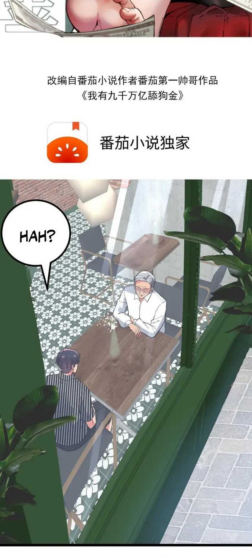 I Have 90 Billion Licking Gold Chapter 444 - halaman 2