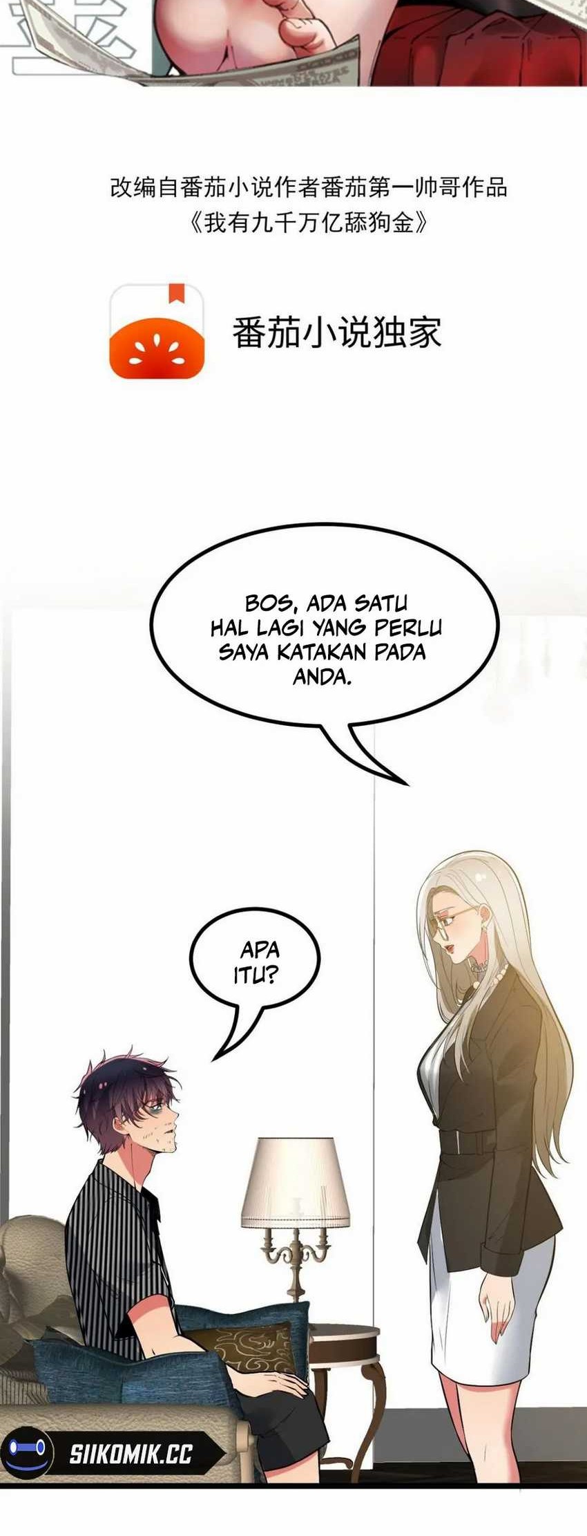 I Have 90 Billion Licking Gold Chapter 448 - halaman 2