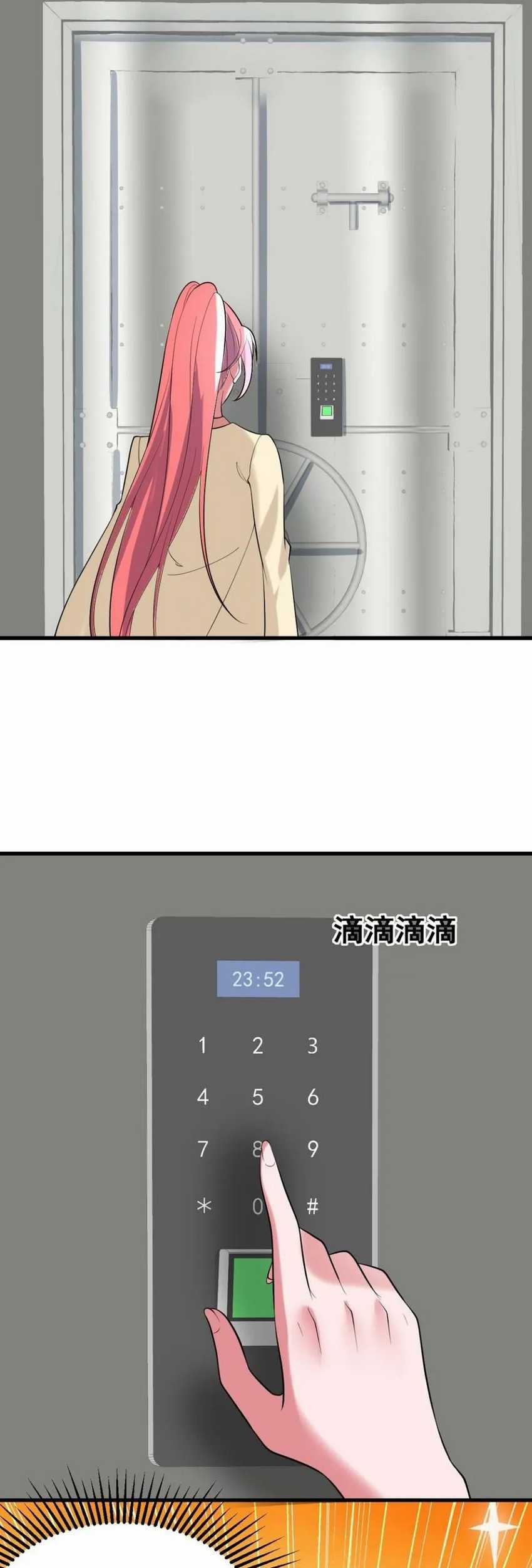 I Have 90 Billion Licking Gold Chapter 449 - halaman 23