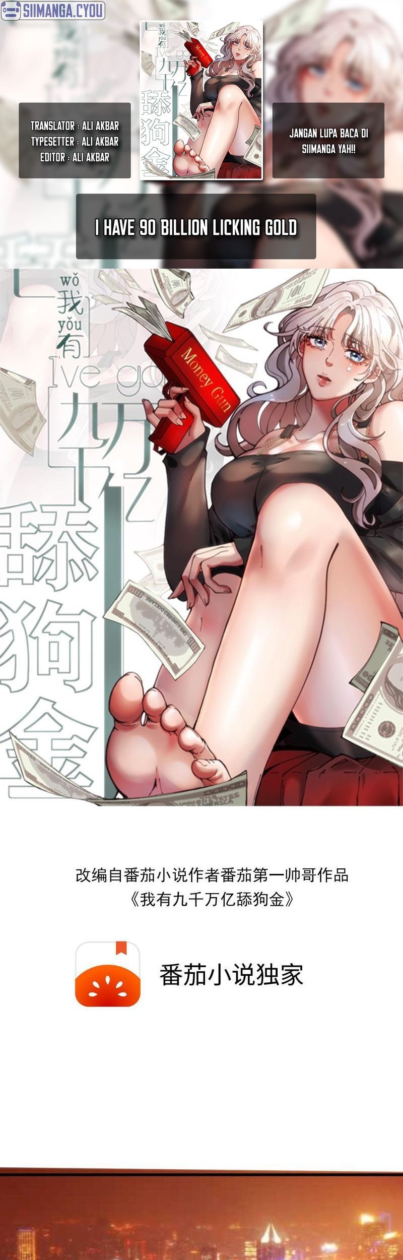 I Have 90 Billion Licking Gold Chapter 45 - halaman 1