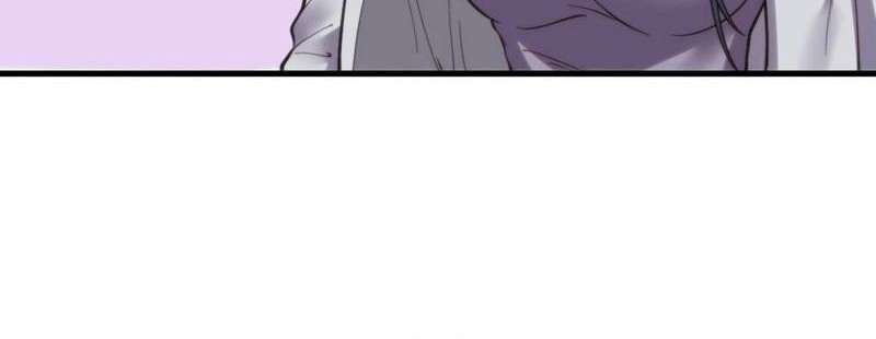 I Have 90 Billion Licking Gold Chapter 45 - halaman 11