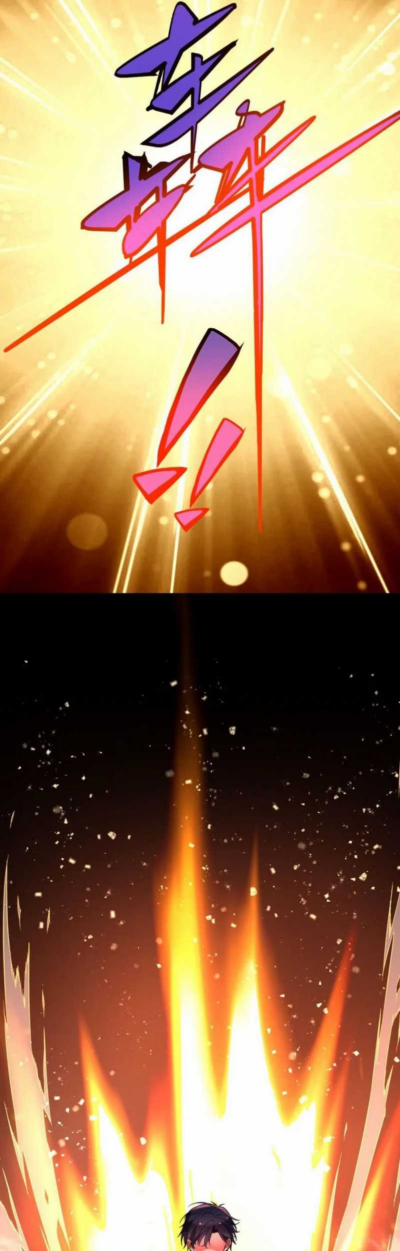 I Have 90 Billion Licking Gold Chapter 450 - halaman 21