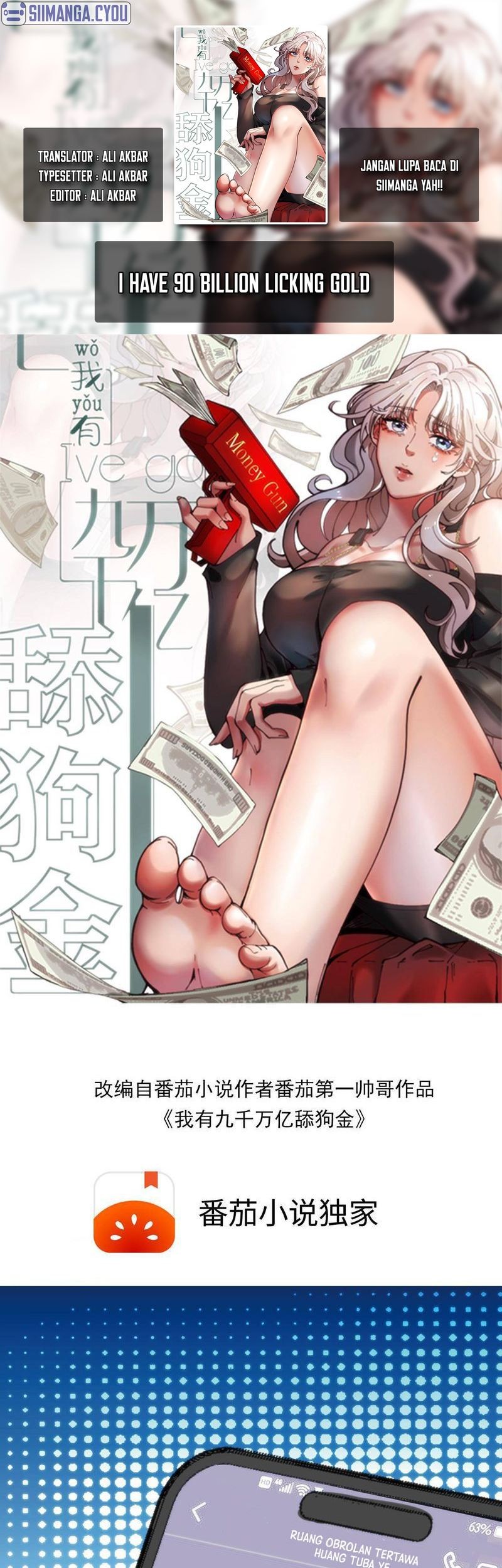 I Have 90 Billion Licking Gold Chapter 46 - halaman 1