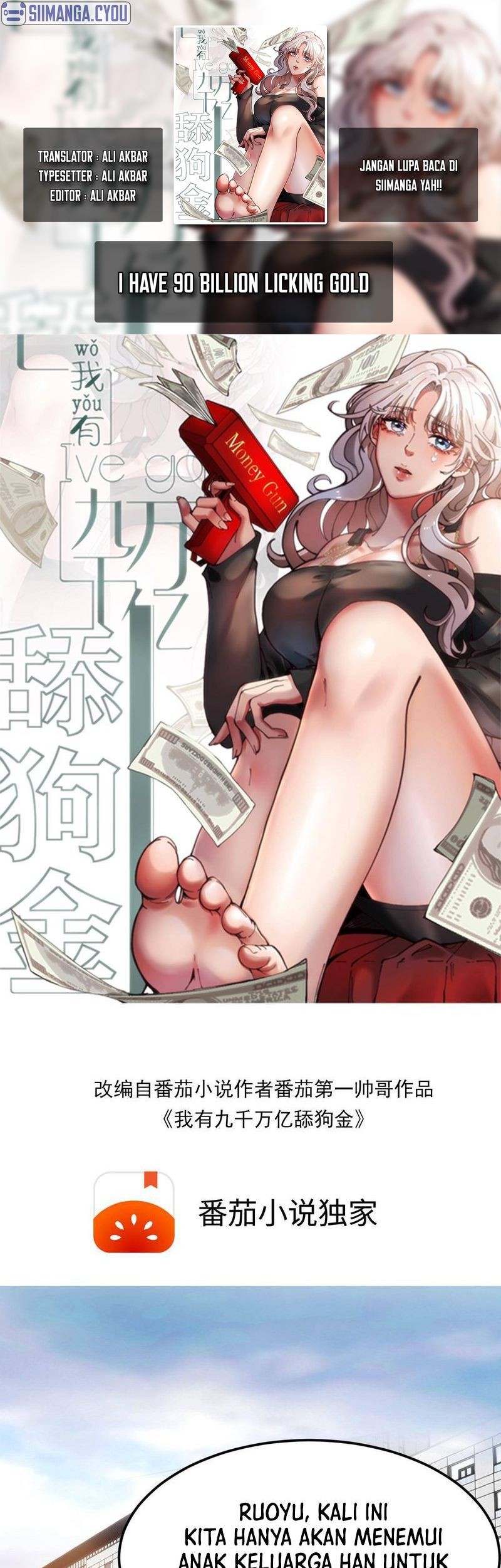 I Have 90 Billion Licking Gold Chapter 47 - halaman 1