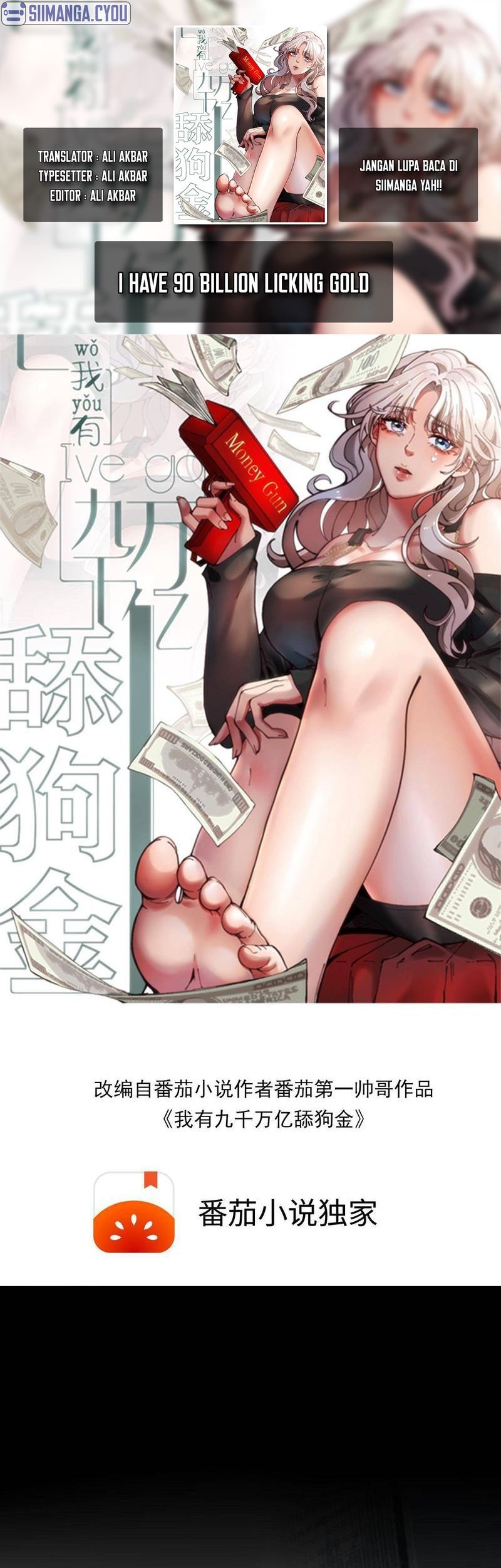 I Have 90 Billion Licking Gold Chapter 48 - halaman 1