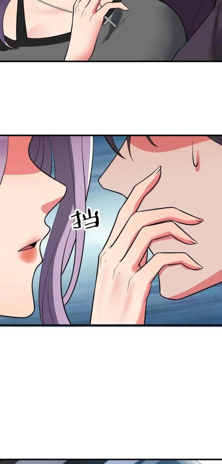 I Have 90 Billion Licking Gold Chapter 483 - halaman 10