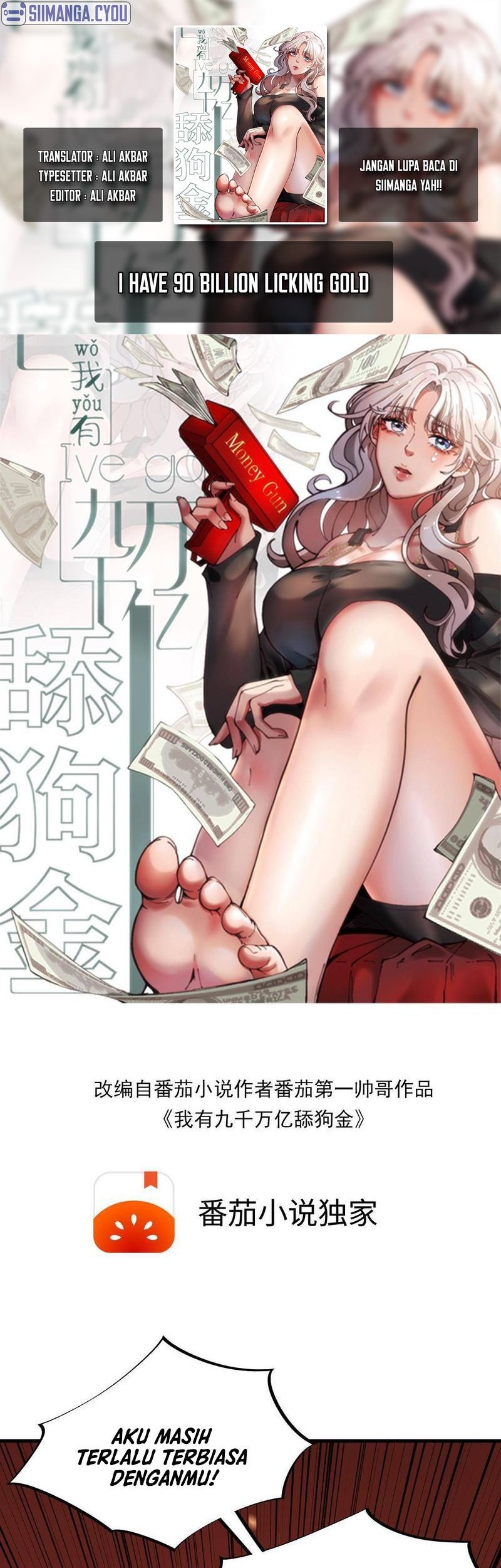 I Have 90 Billion Licking Gold Chapter 49 - halaman 1