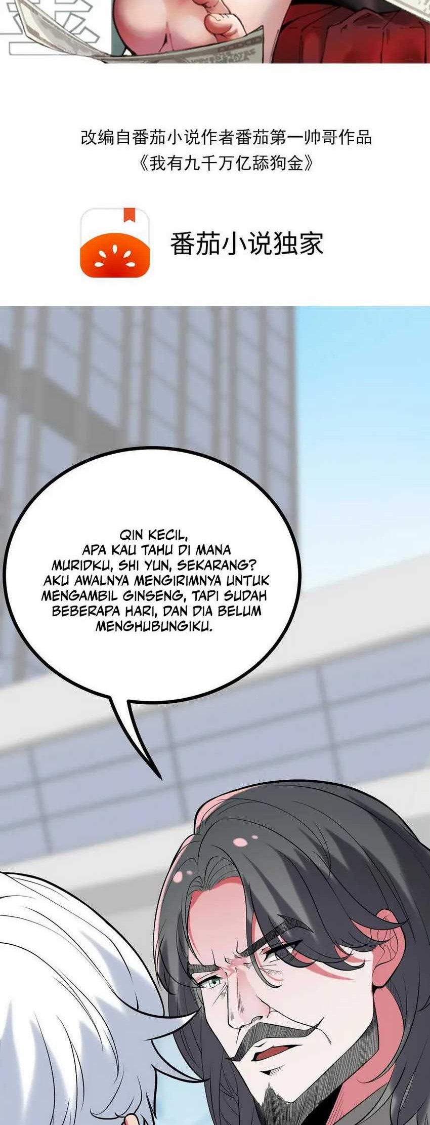 I Have 90 Billion Licking Gold Chapter 490 - halaman 2