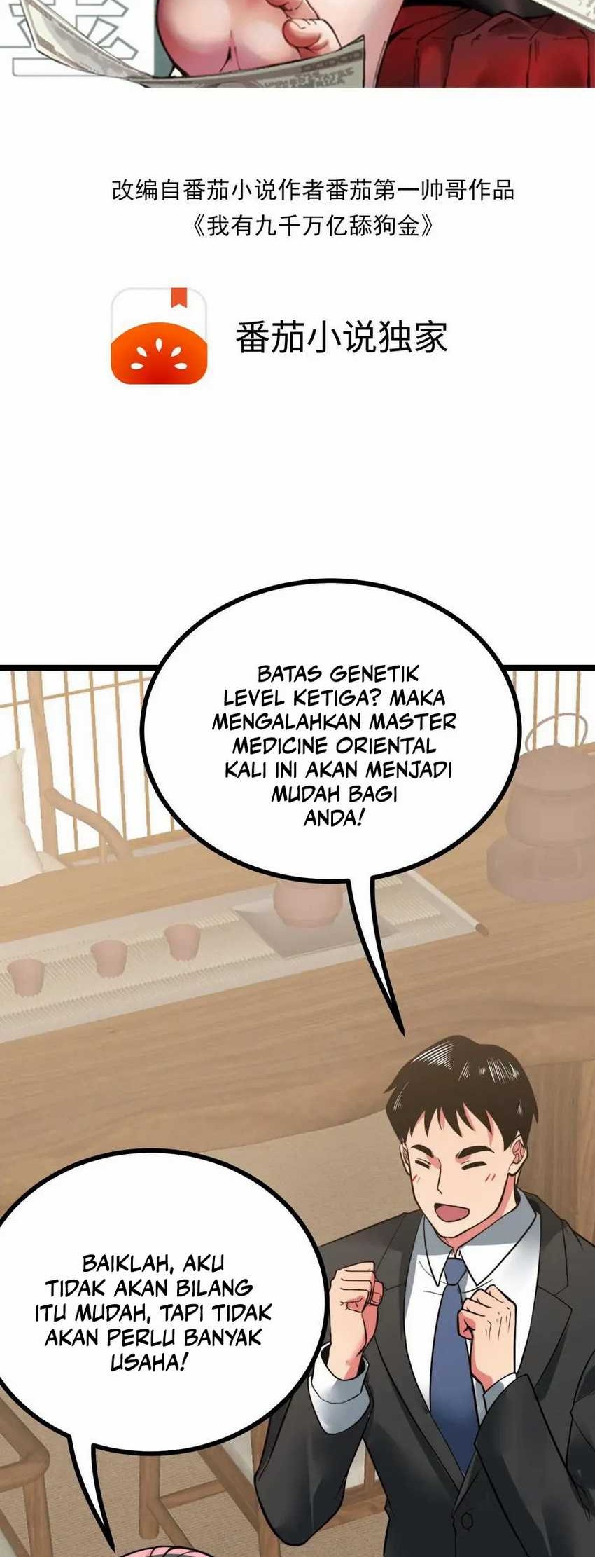 I Have 90 Billion Licking Gold Chapter 494 - halaman 2