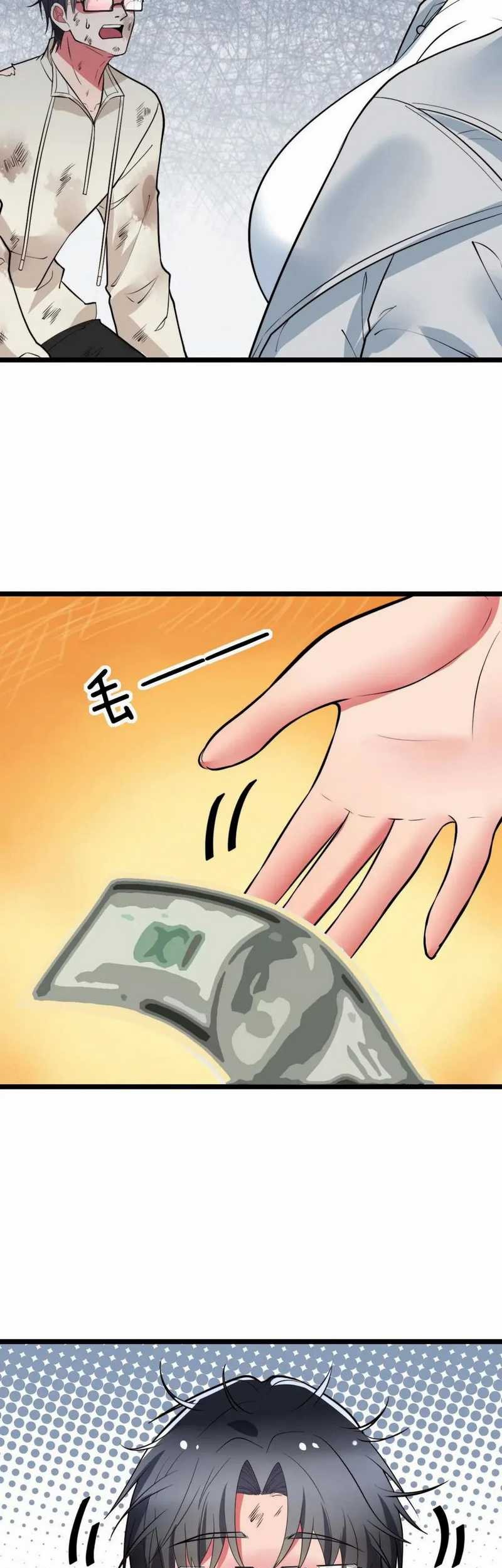 I Have 90 Billion Licking Gold Chapter 496 - halaman 19
