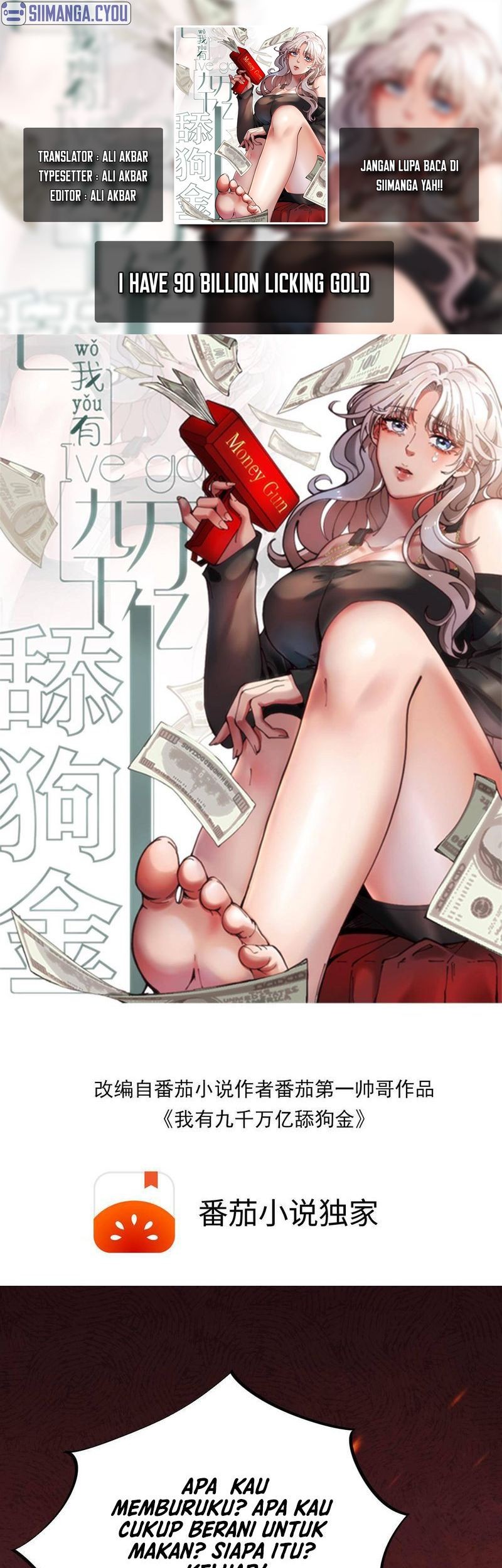 I Have 90 Billion Licking Gold Chapter 50 - halaman 1