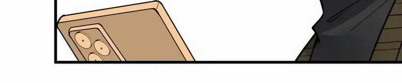 I Have 90 Billion Licking Gold Chapter 501 - halaman 12