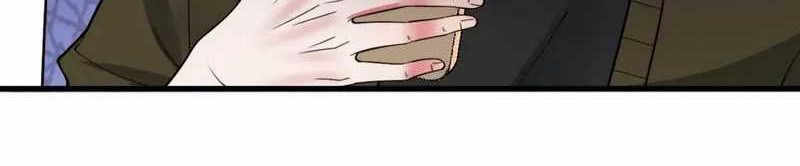 I Have 90 Billion Licking Gold Chapter 501 - halaman 14