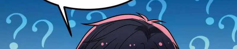I Have 90 Billion Licking Gold Chapter 501 - halaman 18