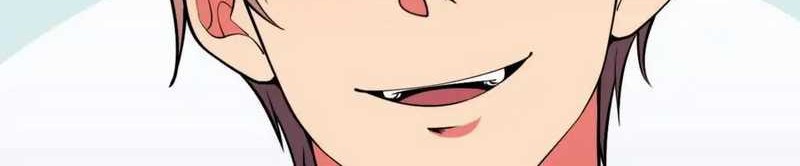 I Have 90 Billion Licking Gold Chapter 501 - halaman 22