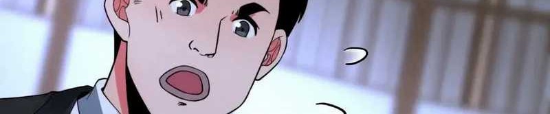 I Have 90 Billion Licking Gold Chapter 502 - halaman 12