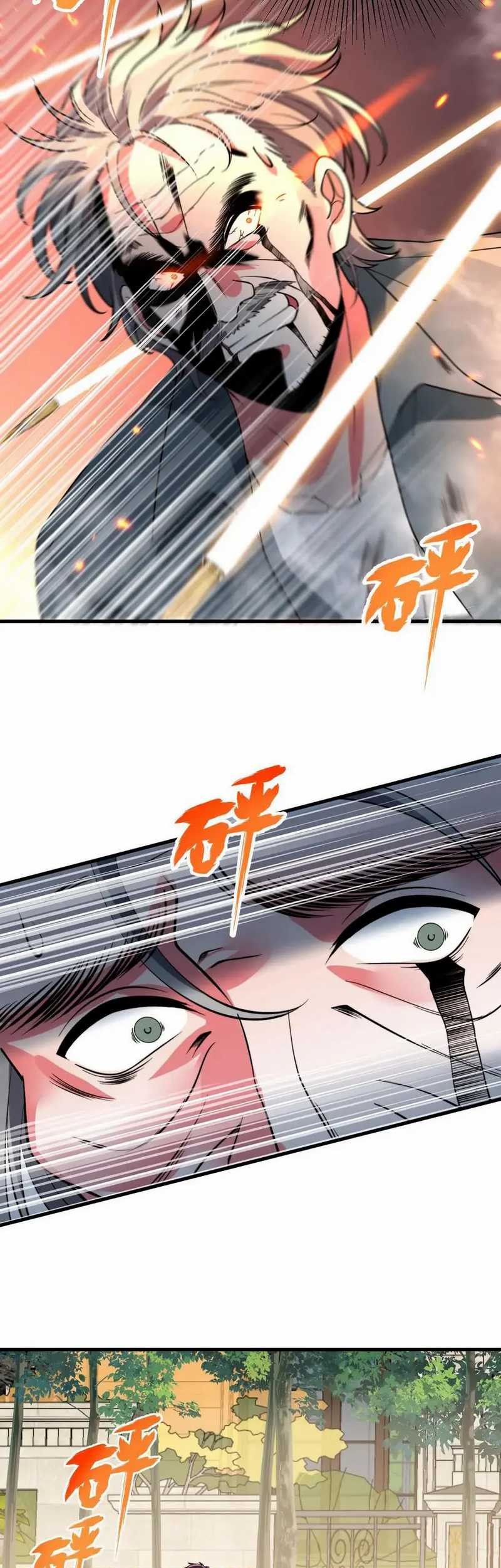 I Have 90 Billion Licking Gold Chapter 503 - halaman 29