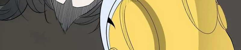 I Have 90 Billion Licking Gold Chapter 504 - halaman 24