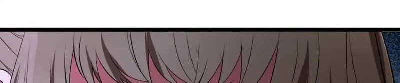 I Have 90 Billion Licking Gold Chapter 506 - halaman 26