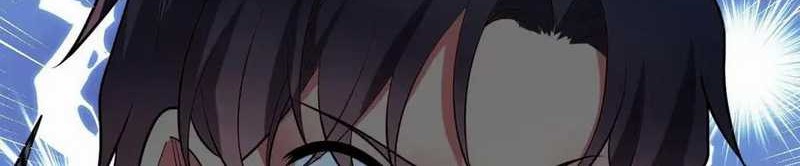 I Have 90 Billion Licking Gold Chapter 507 - halaman 12