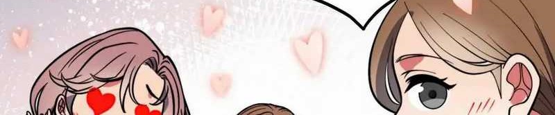 I Have 90 Billion Licking Gold Chapter 509 - halaman 10