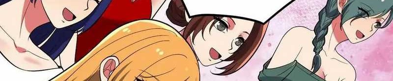 I Have 90 Billion Licking Gold Chapter 509 - halaman 18