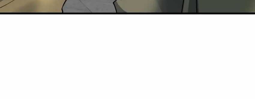 I Have 90 Billion Licking Gold Chapter 513 - halaman 16