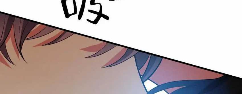 I Have 90 Billion Licking Gold Chapter 514 - halaman 26