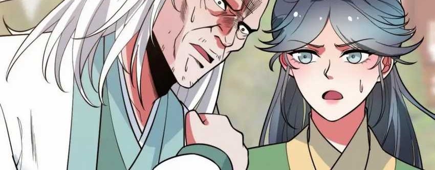 I Have 90 Billion Licking Gold Chapter 517 - halaman 28