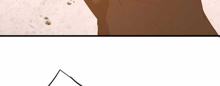 I Have 90 Billion Licking Gold Chapter 523 - halaman 16