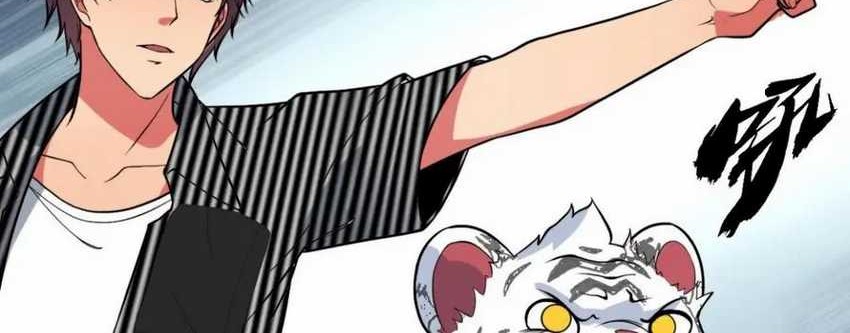 I Have 90 Billion Licking Gold Chapter 523 - halaman 24
