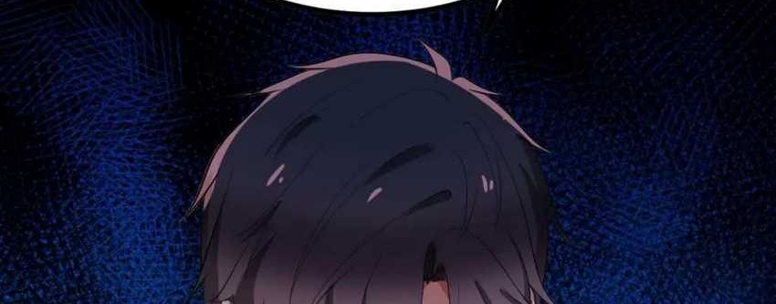 I Have 90 Billion Licking Gold Chapter 525 - halaman 12
