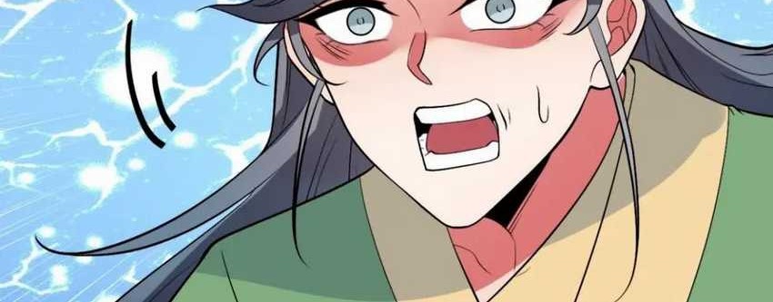 I Have 90 Billion Licking Gold Chapter 526 - halaman 26