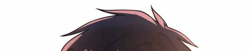I Have 90 Billion Licking Gold Chapter 528 - halaman 24