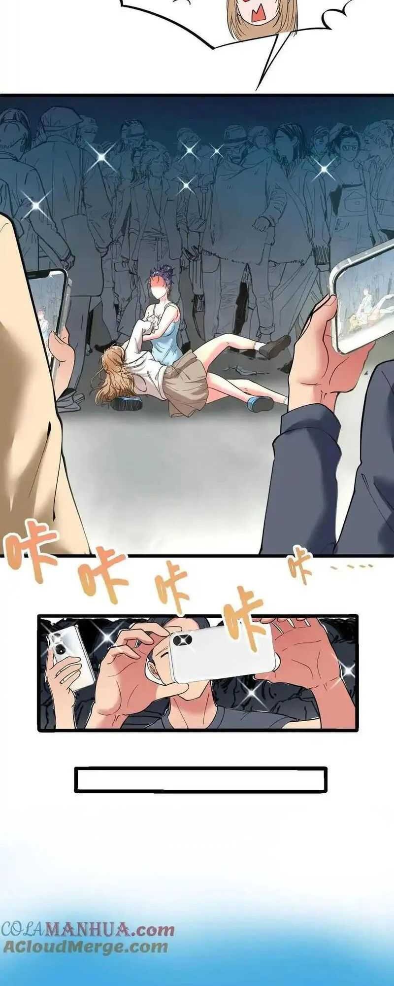 I Have 90 Billion Licking Gold Chapter 54 - halaman 13