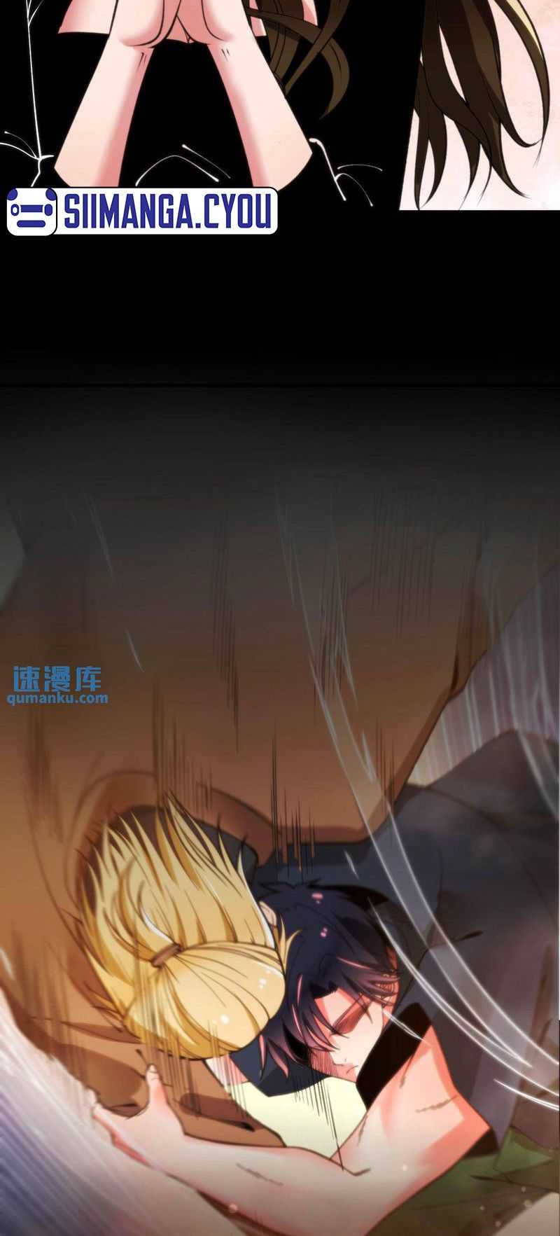 I Have 90 Billion Licking Gold Chapter 68 - halaman 7
