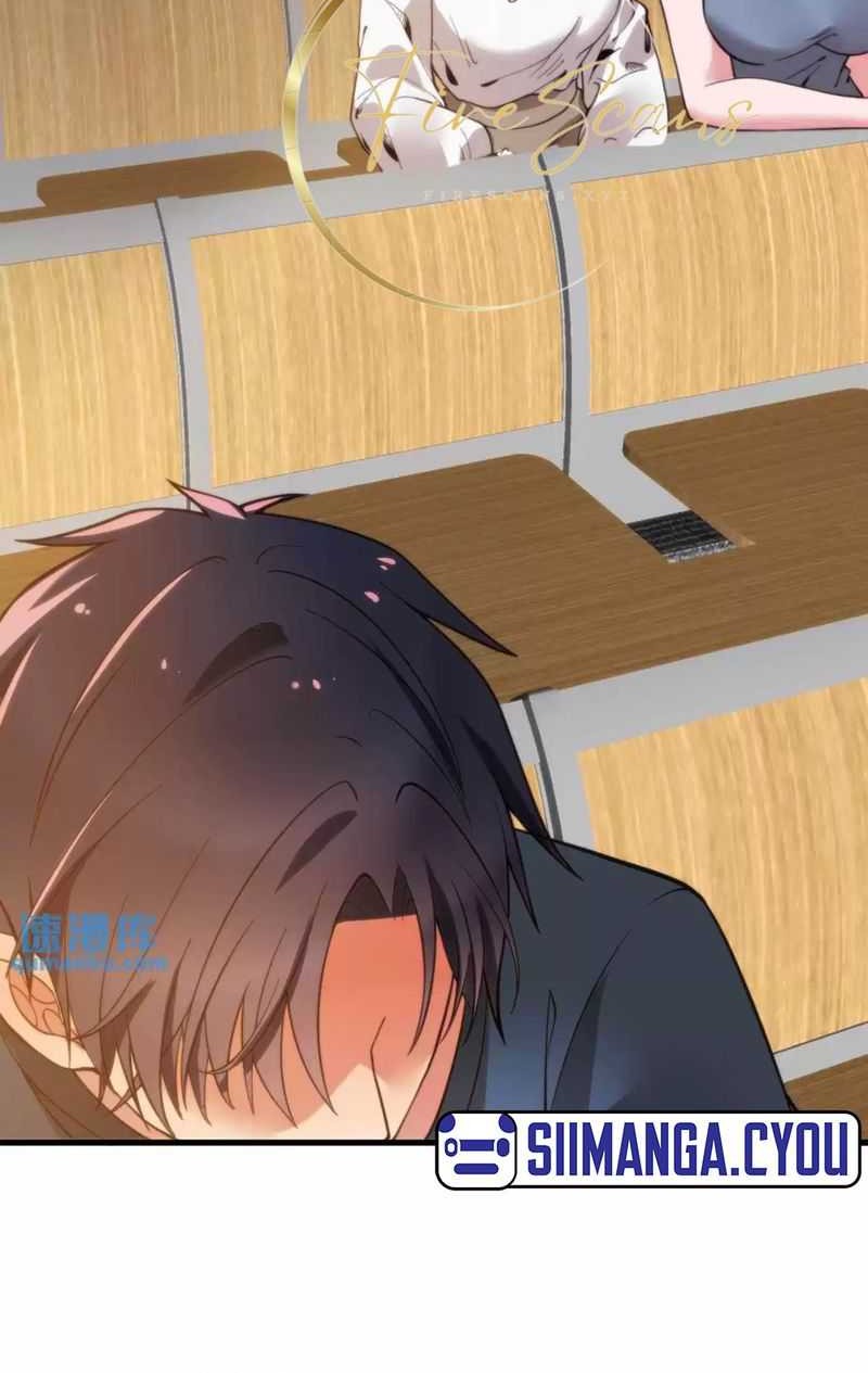 I Have 90 Billion Licking Gold Chapter 7 - halaman 7