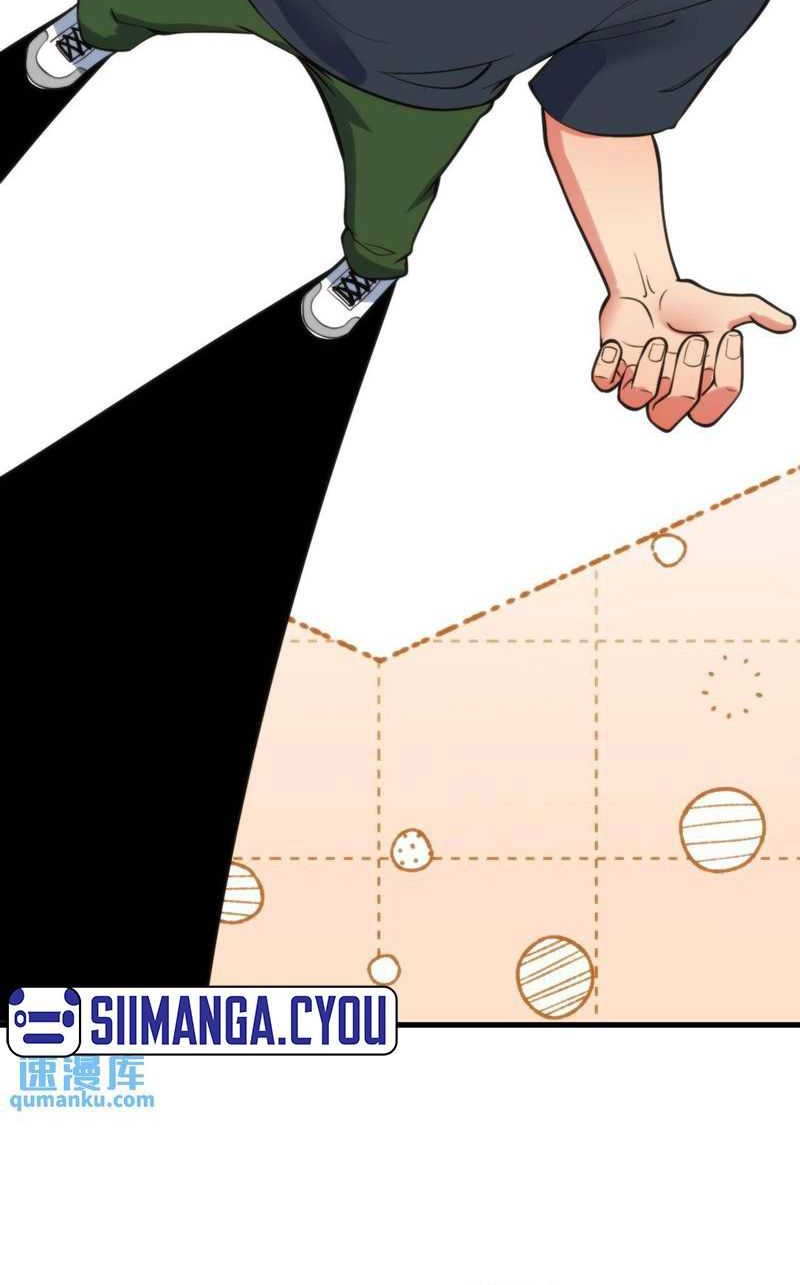 I Have 90 Billion Licking Gold Chapter 71 - halaman 9