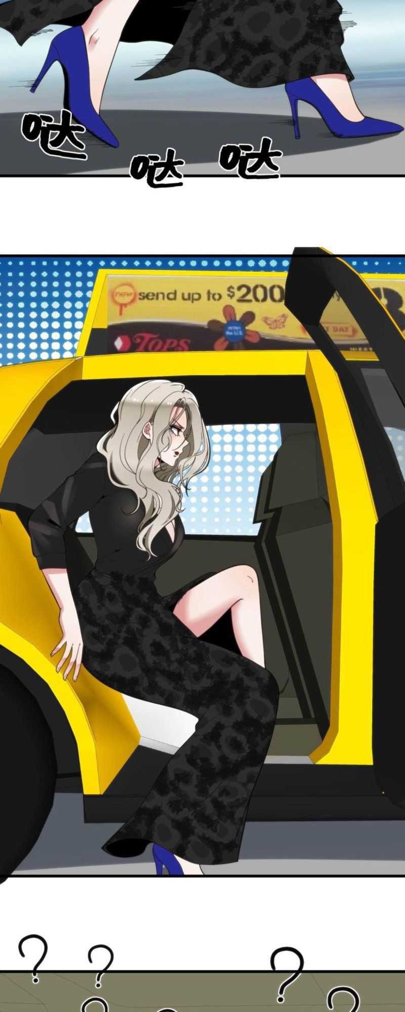 I Have 90 Billion Licking Gold Chapter 90 - halaman 19