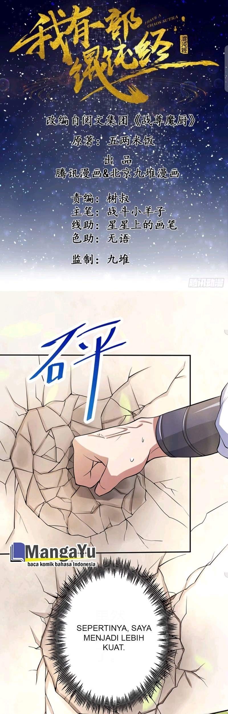 I Have a Chaos Sutra Chapter 2 - halaman 2