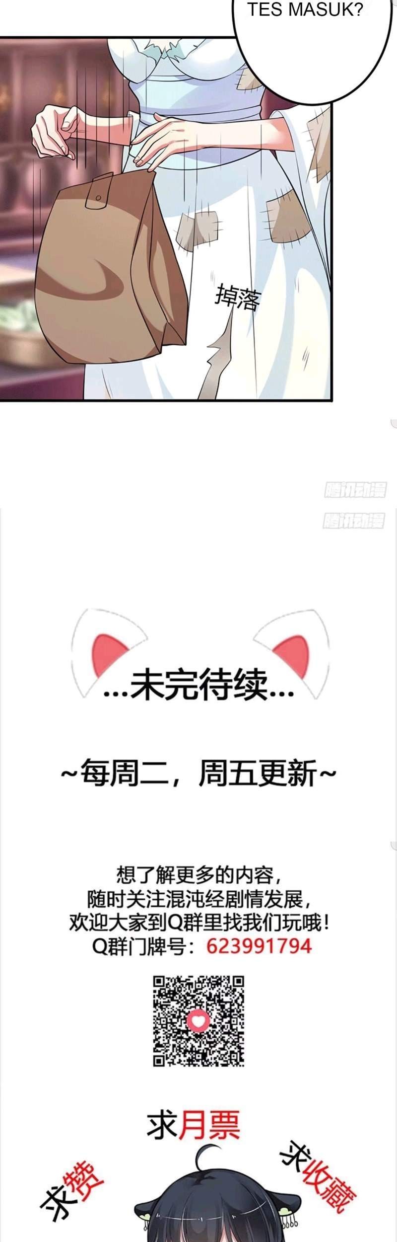 I Have a Chaos Sutra Chapter 2 - halaman 24