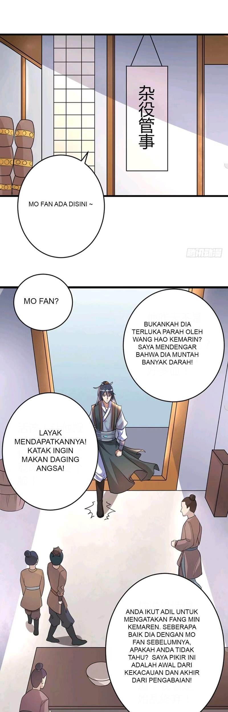 I Have a Chaos Sutra Chapter 3 - halaman 14