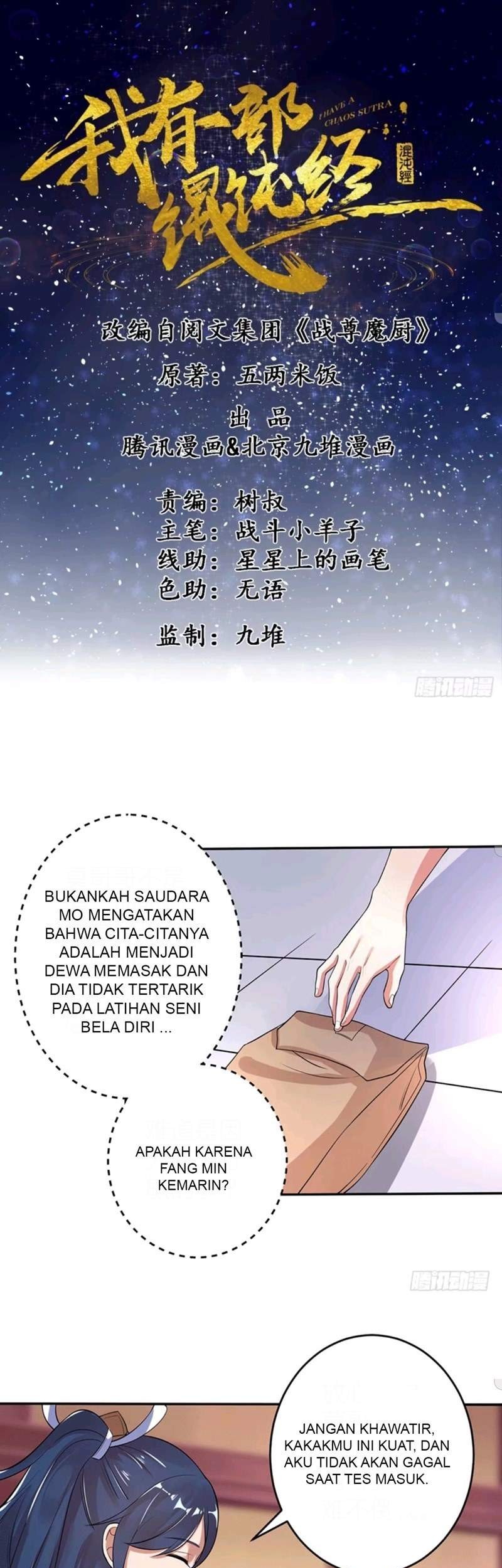 I Have a Chaos Sutra Chapter 3 - halaman 2